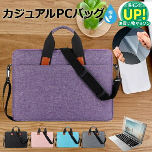 NEC LAVIE Direct N13 [13.3C`] P[X Jo[ PC JWA obO m[gp\R [֑ ݊i