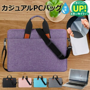 dynabook X83/LW [13.3C`] P[X Jo[ PC JWA obO m[gp\R [֑ ݊i