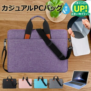 dynabook SJ73/KW [13.3C`] P[X Jo[ PC JWA obO m[gp\R [֑ ݊i