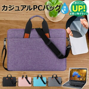 HP EliteBook 630 G10/CT Notebook PC 2024N [13.3C`] P[X Jo[ PC JWA obO m[gp\R [֑ ݊i