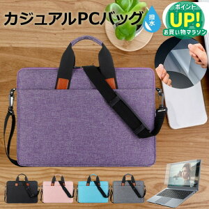 dynabook X83/LW 2023N [13.3C`] P[X Jo[ PC JWA obO m[gp\R [֑ ݊i
