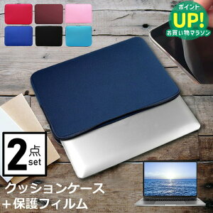 NEC VersaPro UltraLite ^CvVN PC-VKT46NU76GJL [13.3C`] P[X Jo[ PC JWA obO m[gp\R [֑ ݊i