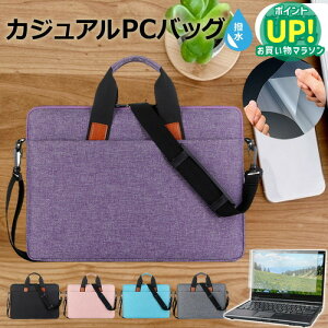 Lenovo ThinkBook 14 Gen 3 2023N [14C`] P[X Jo[ PC JWA obO m[gp\R [֑ ݊i