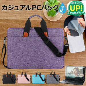 ASUS Zenbook 14 UM3402YA [14C`] P[X Jo[ PC JWA obO m[gp\R [֑ ݊i