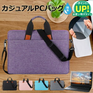 dynabook RJ74/KV [14C`] P[X Jo[ PC JWA obO m[gp\R [֑ ݊i