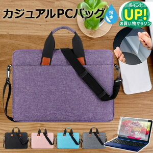 NEC LAVIE Direct N14 [14C`] P[X Jo[ PC JWA obO m[gp\R [֑ ݊i