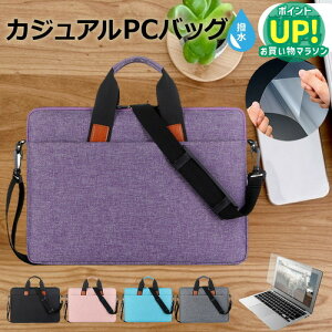 VAIO F14 VJF1418 [14C`] P[X Jo[ PC JWA obO m[gp\R [֑ ݊i