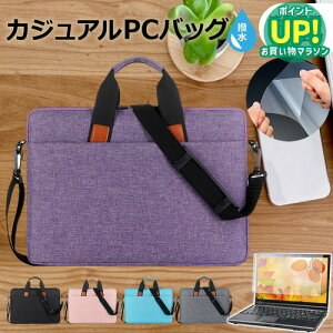 xm FMV LIFEBOOK MH55/J1 [14C`] P[X Jo[ PC JWA obO m[gp\R [֑ ݊i
