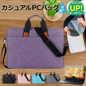 pi\jbN bcm[g FV4 [14C`] P[X Jo[ PC JWA obO m[gp\R [֑ ݊i