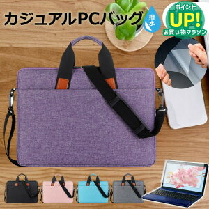 HP Chromebook Plus x360 14b-cd0000 V[Y 2024N [14C`] P[X Jo[ PC JWA obO m[gp\R [֑ ݊i