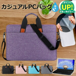 dynabook RJ74/KW 2023N [14C`] P[X Jo[ PC JWA obO m[gp\R [֑ ݊i