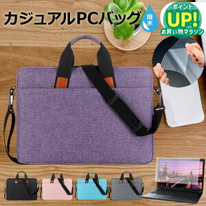 Lenovo IdeaPad Slim 5 Gen 10 2025N [14C`] P[X Jo[ PC JWA obO m[gp\R [֑ ݊i