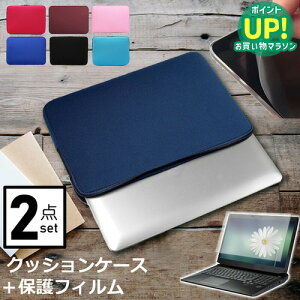 Dell Inspiron 14 Plus 2025N [14C`] P[X Jo[ PC JWA obO m[gp\R [֑ ݊i