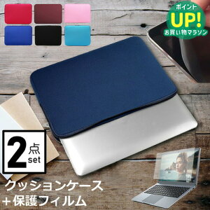 NEC VersaPro ^CvVM PC-VKT46MMGL2GM [14C`] P[X Jo[ PC JWA obO m[gp\R [֑ ݊i