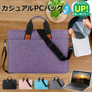 HP 250 G9/CT Notebook PC 2023N [15.6C`] P[X Jo[ PC JWA obO m[gp\R [֑ ݊i