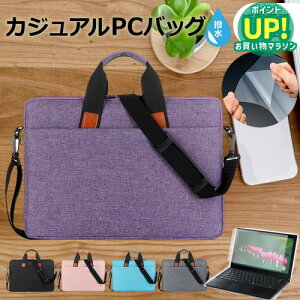 HP 255 G8 Notebook PC 2023N [15.6C`] P[X Jo[ PC JWA obO m[gp\R [֑ ݊i
