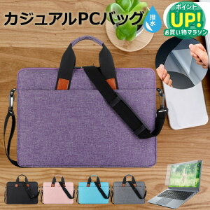 Lenovo ThinkBook 15 Gen 3 2023N [15.6C`] P[X Jo[ PC JWA obO m[gp\R [֑ ݊i