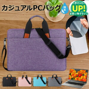 VAIO F16 VJF161 V[Y [16C`] P[X Jo[ PC JWA obO m[gp\R [֑ ݊i