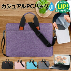 NEC VersaPro ^CvVF PC-VKT44FB6J3JE [15.6C`] P[X Jo[ PC JWA obO m[gp\R [֑ ݊i
