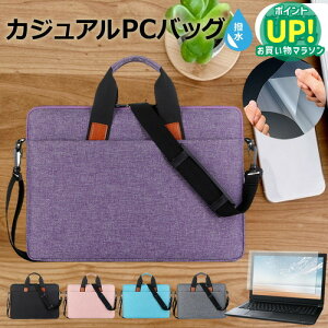 Lenovo IdeaPad Slim 5i Gen 8(16^) 2023N [16C`] P[X Jo[ PC JWA obO m[gp\R [֑ ݊i