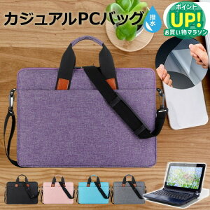 LGGNgjNX LG gram Pro 17Z90SP V[Y [17C`] P[X Jo[ PC JWA obO m[gp\R [֑ ݊i
