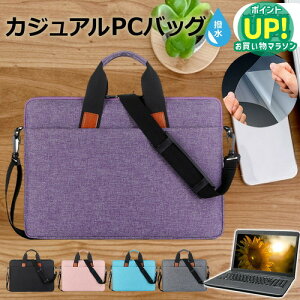 NEC VersaPro J ^CvVF VF-J [15.6C`] P[X Jo[ PC JWA obO m[gp\R [֑ ݊i