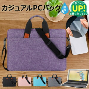 hXp DX-R3 [15.6C`] P[X Jo[ PC JWA obO m[gp\R [֑ ݊i
