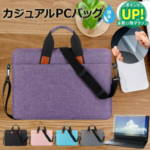 HP Pavilion 16-ag0000 V[Y 2024N [16C`] P[X Jo[ PC JWA obO m[gp\R [֑ ݊i