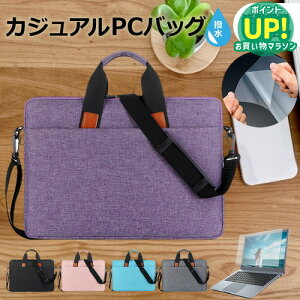 NEC VersaPro ^CvVF PC-VKT44FB9J32E [15.6C`] P[X Jo[ PC JWA obO m[gp\R [֑ ݊i