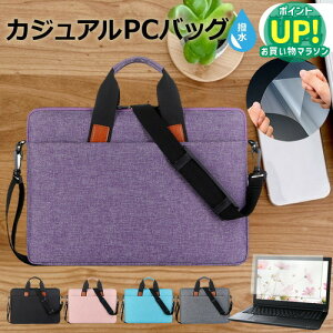 NEC LAVIE N15 N156D/GAW PC-N156DGAW [15.6C`] P[X Jo[ PC JWA obO m[gp\R [֑ ݊i