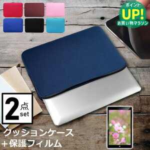 Apple iPad Air 13C` 2025N [13C`] P[X Jo[ PC JWA obO m[gp\R [֑ ݊i