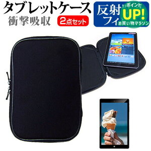NEC LAVIE Hybrid ZERO HZ750[13.3C`]˖h~ mOA tیtB  Ռz ^ubgPCP[X Zbg P[X Jo[ یtB ^ubgP[X  [/DM ݊i