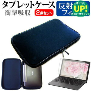 ASUS Chromebook N[ubN Flip C100PA-ENG [10.1C`] ˖h~ mOA tیtB  Ռz ^ubgPCP[X Zbg P[X Jo[ یtB ^ubgP[X [