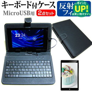 xm ARROWS Tab Wi-Fi FAR75A[10.1C`]˖h~ mOA tیtB L[{[h@\tP[X Zbg MicroUSBp  [/DM ݊i