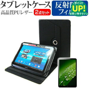 ACo[ ITQ701 WOW ^ubg ITQ701-16GB-BLK [7C`] 2_Zbg ^ubgP[X (Jo[) & tیtB (˖h~)  ݊i Lۏؕt