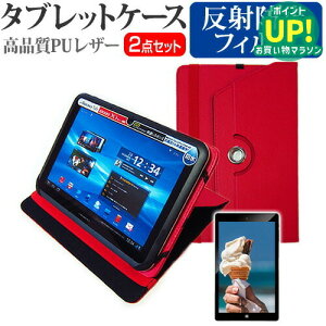 SONY Xperia Z2 Tablet Wi-Fif SGP512JP/W [10.1C`] 360x]X^h@\ U[ ^ubgP[X  & ˖h~ tیtB ݊i Lۏؕt