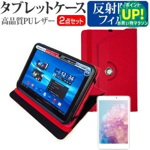 Lenovo Tab P10ZA450125JP [10.1C`] @Ŏg 360x]X^h@\ U[ ^ubgP[X & tیtB (˖h~)  ݊i Lۏؕt