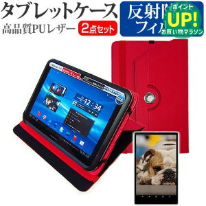 KEIAN KI-R10 [10.1C`] @Ŏg 360x]X^h@\ U[ ^ubgP[X & tیtB (˖h~)  ݊i Lۏؕt