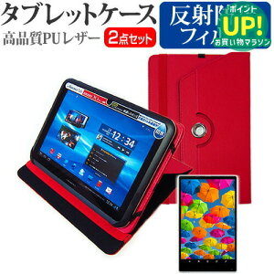 ONYX BOOX Note Pro [10.3C`]@Ŏg 360x]X^h@\ U[ ^ubgP[X & tیtB(˖h~)  ݊i Lۏؕt
