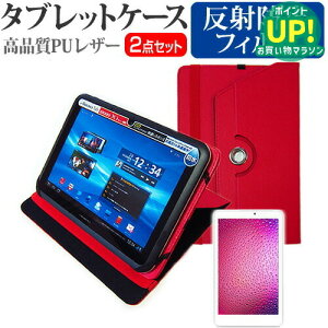 Lenovo Tab M10 FHD Plus 2021N [10.3C`] @Ŏg 360x]X^h@\ U[ ^ubgP[X & tیtB(˖h~)  ݊i Lۏؕt