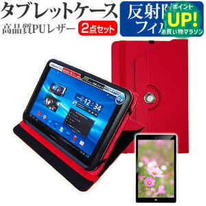 Lenovo Tab M10 Plus (3rd Gen) 2022N [10.61C`] P[X Jo[ 360x] X^h U[P[X   ˖h~ tیtB Zbg ݊i Lۏؕt