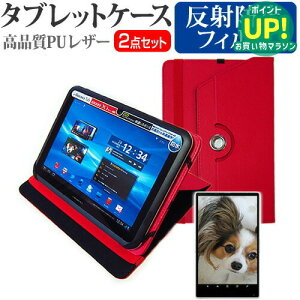 TX Galaxy Tab A9+ [11C`] P[X Jo[ 360x] X^h U[P[X   ˖h~ tیtB Zbg ݊i Lۏؕt
