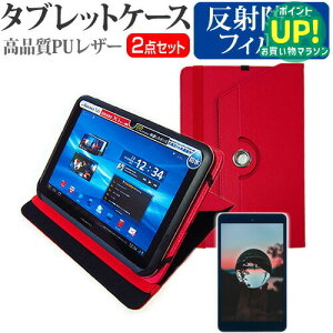 dynabook K70/HX 2024N [10.1C`] P[X Jo[ 360x] X^h U[P[X   ˖h~ tیtB Zbg ݊i Lۏؕt
