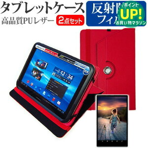 FFF SMART LIFE CONNECTED IRIE FFF-TAB10B3 [10.1C`] P[X Jo[ 360x] X^h U[P[X   ˖h~ tیtB Zbg ݊i Lۏؕt