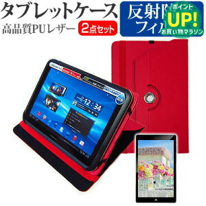 TX GALAXY Tab 7.7 Plus [7.7C`] 360x]X^h@\ U[ ^ubgP[X  & ˖h~ tیtB ݊i Lۏؕt