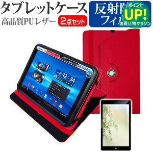 HP Pro Tablet 408 G1 [8C`] 360x]X^h@\ U[ ^ubgP[X  & ˖h~ tیtB ݊i Lۏؕt