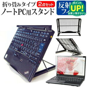 Lenovo YOGA BOOK [10.1C`] m[gPCX^h bV ܂ M 6iK [֑ ݊i