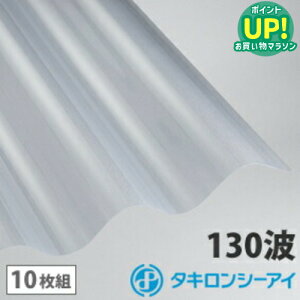 |J g 7 ^L NA}bgỹNAtXgz 10g |J[{l[g g 130g X[gg ^LV[AC Ǎ  J[|[g A[P[h u ډB