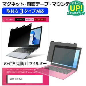 ASUS E210KA [11.6C`] `h~ ̂h~ vCoV[ tB^[ }Olbg t@3^Cv m[gPC \tg u[CgJbg EȒP O\ ˖h~ LYh~ [