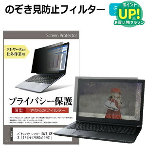 pi\jbN bcm[gQV1 CF-QV1RDAKS [12C`] `h~ ̂h~ vCoV[ tB^[ }Olbg t@3^Cv m[gPC \tg u[CgJbg EȒP O